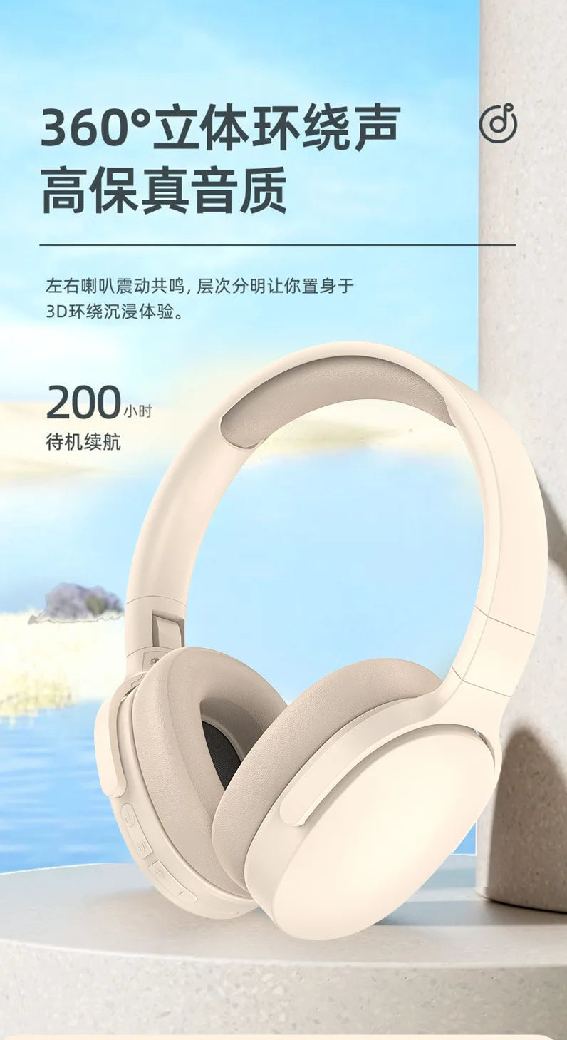 Xiaomi Wireless Headphones P2961