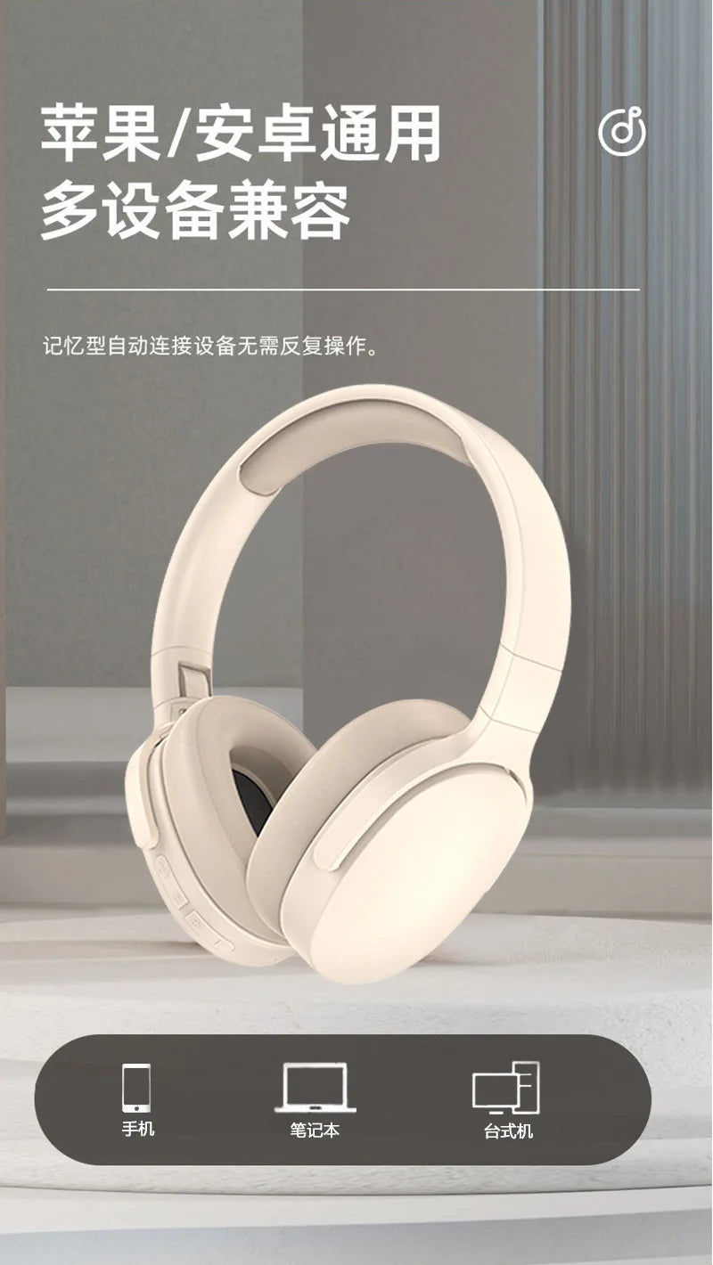 Xiaomi Wireless Headphones P2961